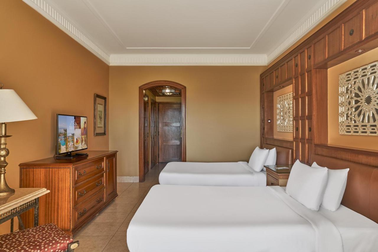 Garden View Room Twin Bed
