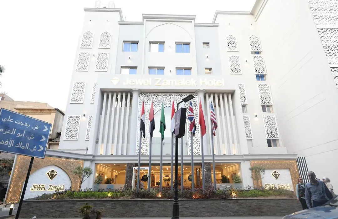 Jewel Zamalek Hotel-1