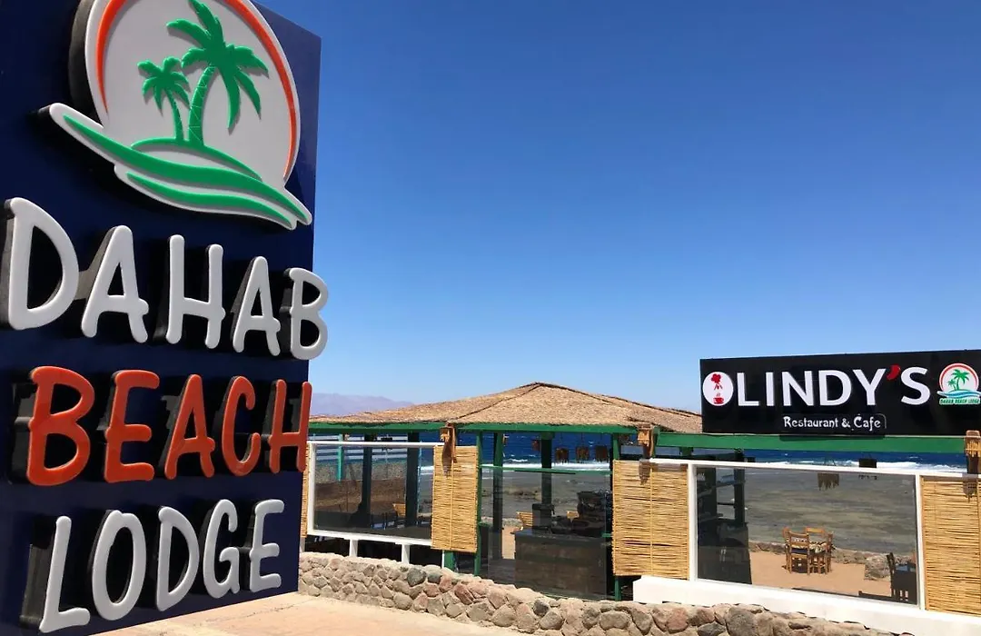 Dahab Beach Lodge-1
