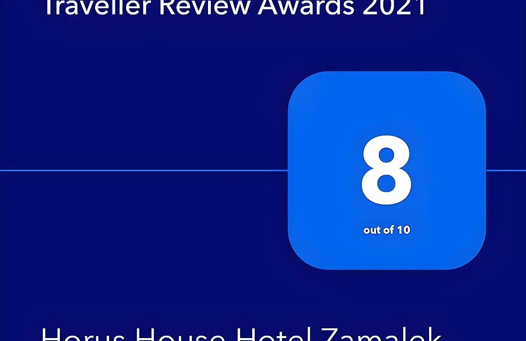 Horus House Hotel Zamalek-1