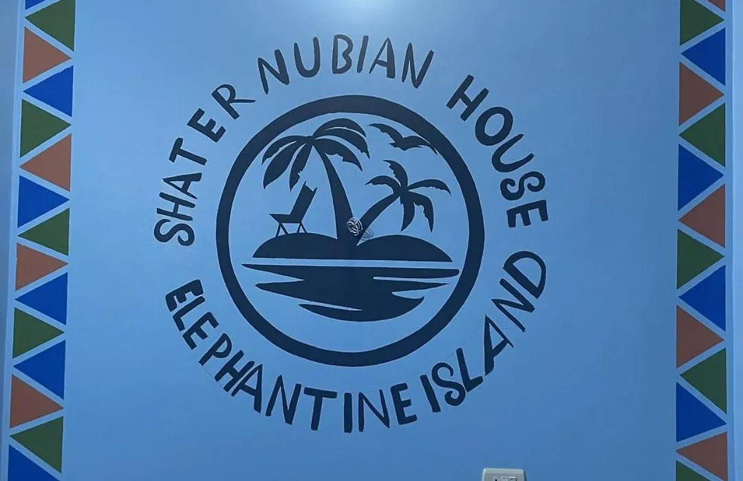 Shater Nubian House-1