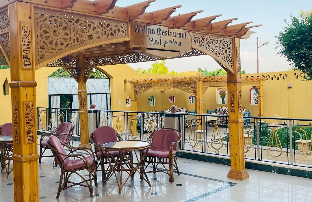 Jewel Howard Carter Hotel-1