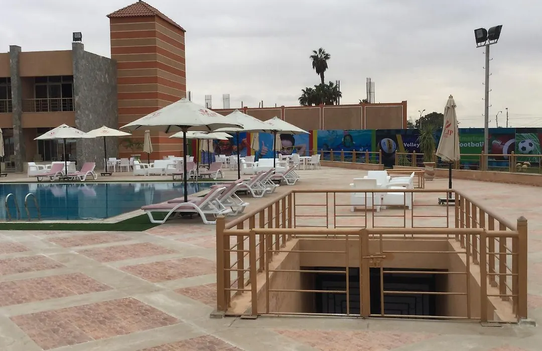 Jewel Inn Beni Suef-1