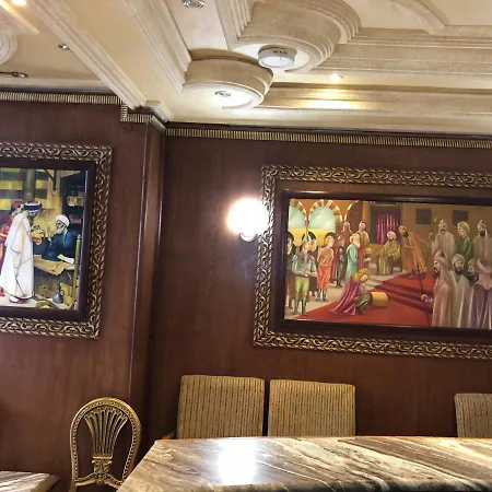 Makkah Hotel-3