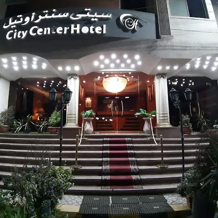 City Center Hotel Beni Suef-2