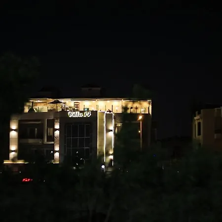 Villa 14 Suites-3
