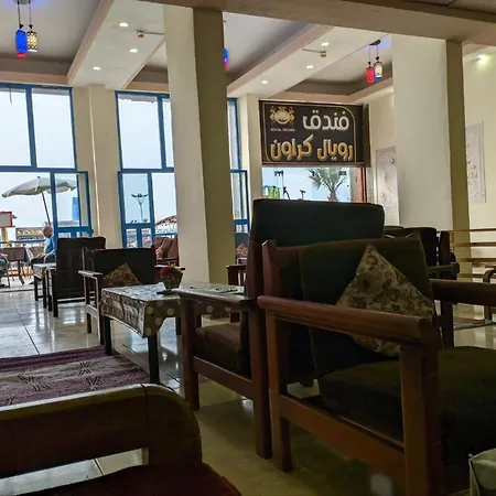 Royal Crown Hotel Marsa Matruh-3