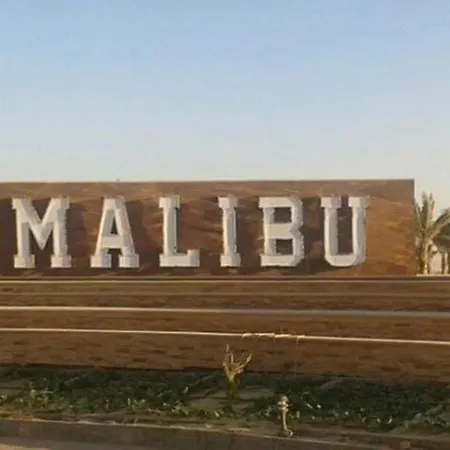 Relaxing Studio-Malibu El Sokhna Resort-3