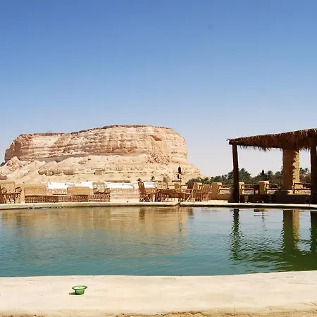 تازيرى إيكولودج سيوة-2