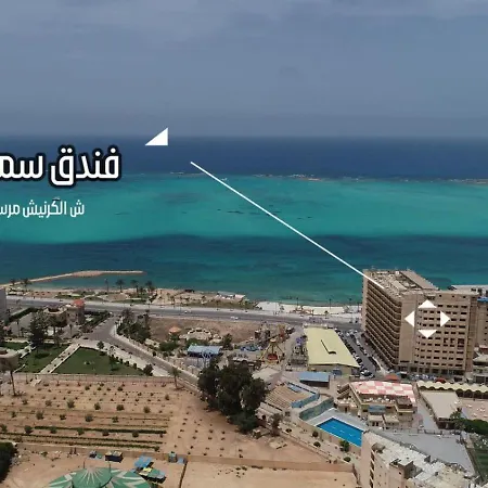 Semiramis Hotel Royal Palace Egyptian Only-2