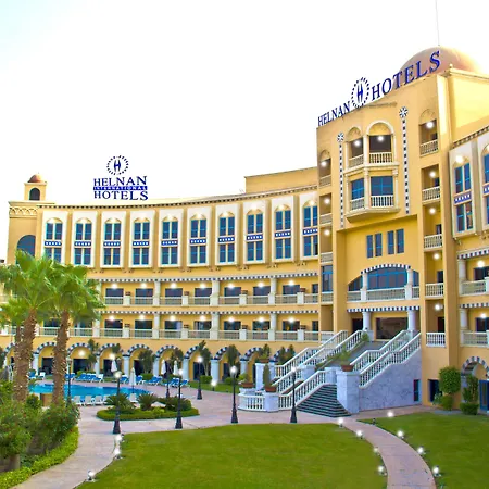 Helnan Dream Hotel And Conference Center-2