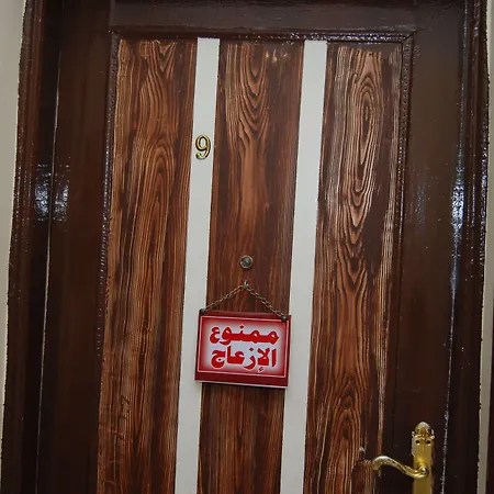 Jewel Assiut Hotel-2