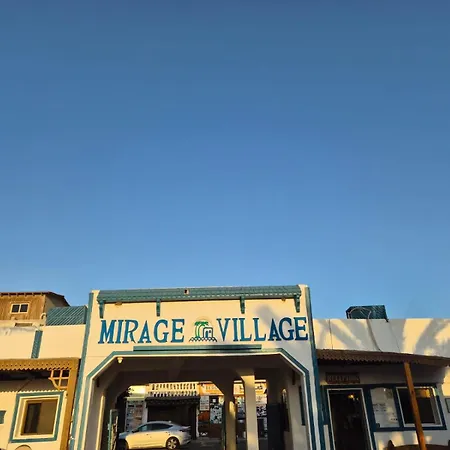 Mirage Village-2