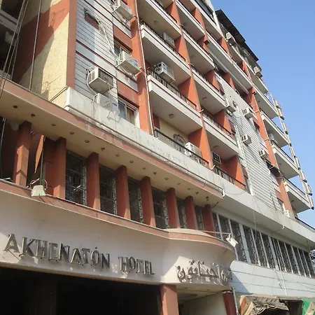 King Akhenaton Hotel-2