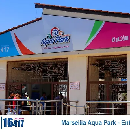Marseilia Aqua Park Alam Al Roum Families Only-3