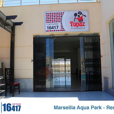 Marseilia Aqua Park Alam Al Roum Families Only-2