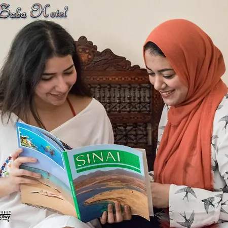 فندق علي بابا-2