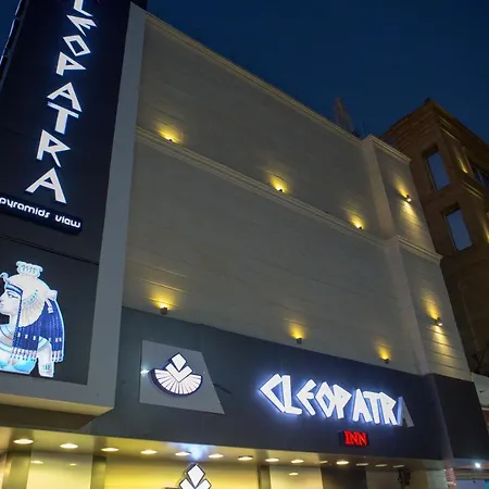 Cleopatra Pyramids View Hotel-3