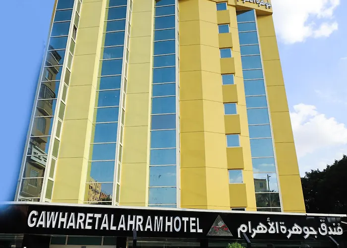 Gawharet Al Ahram