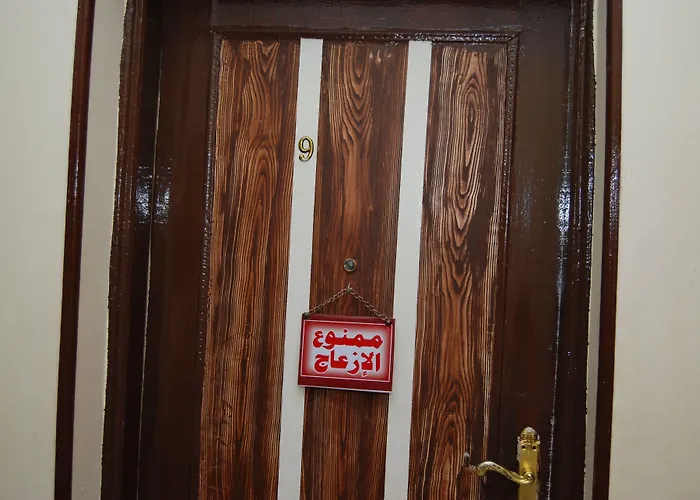 Jewel Assiut Hotel