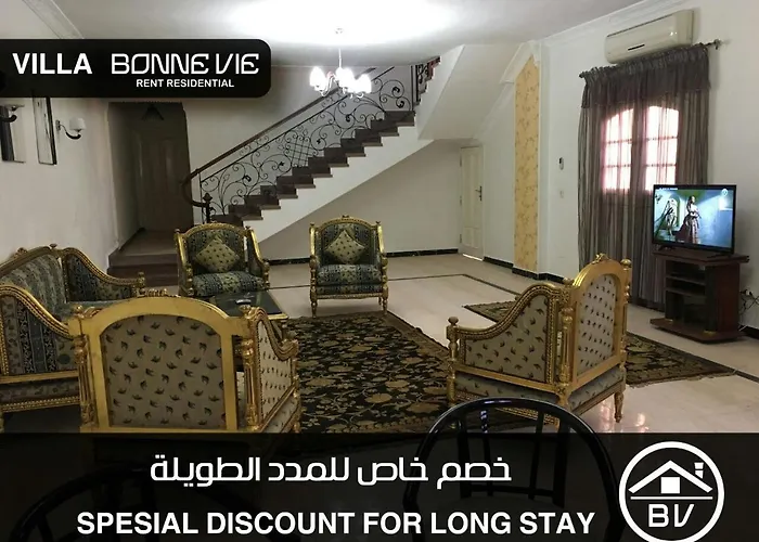 الشقق الفندقية 6th of October Cityفي  فندق بون في